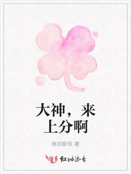 超高糖电竞文:《AWM》祁醉说:今天依然不想做人,来讲故事!