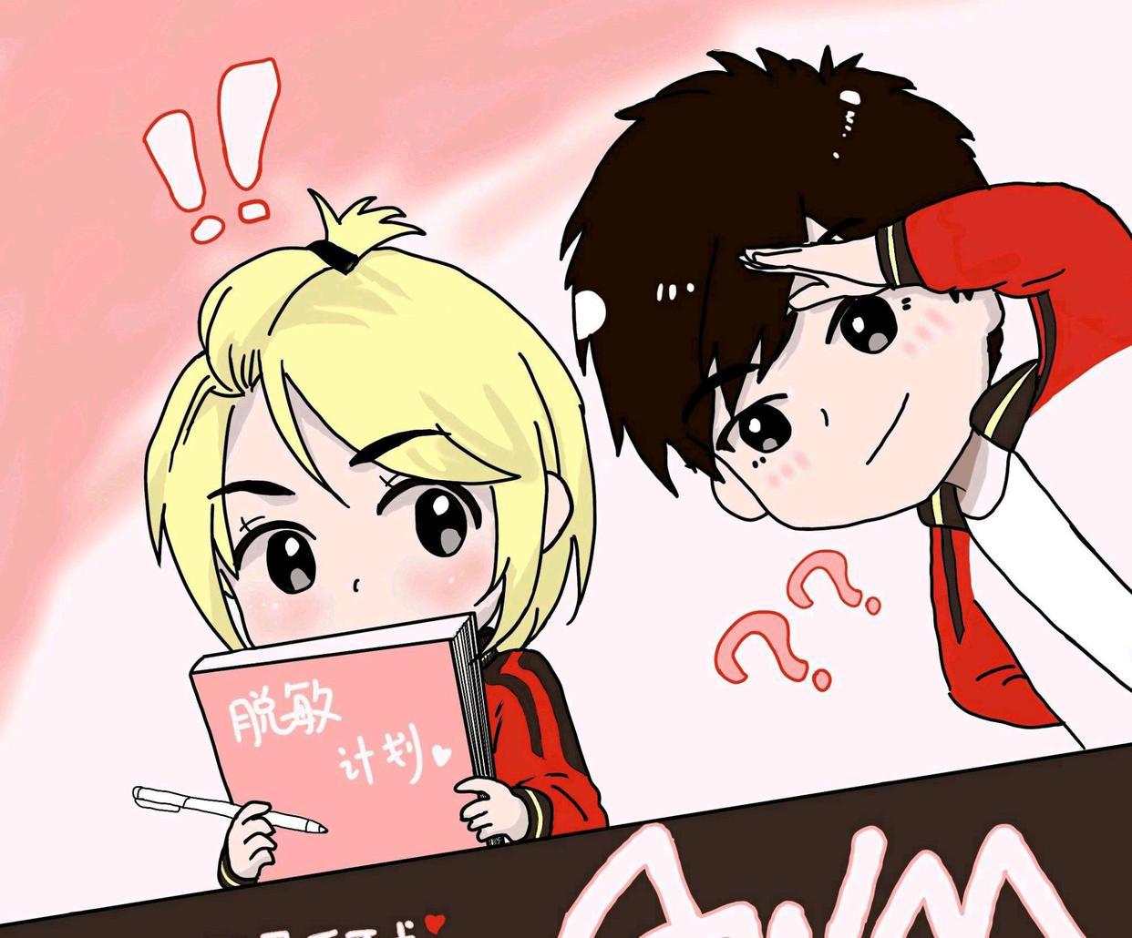 AWM「绝地求生」：祁醉和于炀的爱情故事。电子竞技，菜是原罪