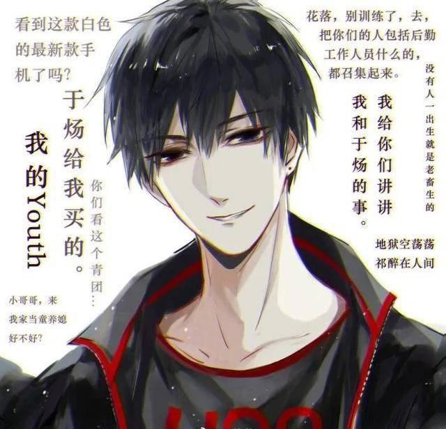 《AWM绝地求生》里最适合形容祁醉的一句话,答案绝对无人反驳!