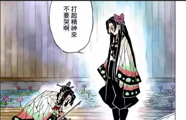 鬼灭之刃：为何说童磨是死在蝴蝶忍的手上的？