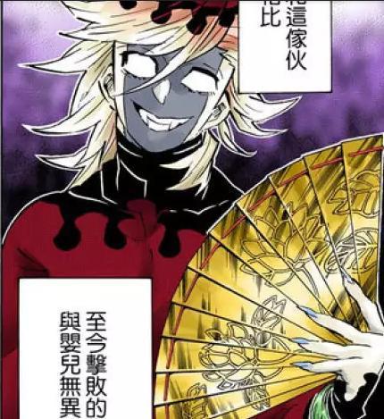 鬼灭之刃：为何说童磨是死在蝴蝶忍的手上的？