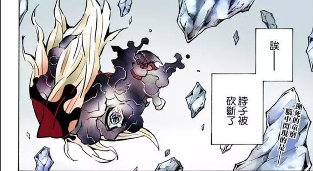 鬼灭之刃：为何说童磨是死在蝴蝶忍的手上的？