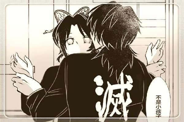 鬼灭之刃：童磨一战蝴蝶忍没有离开，义勇及时赶到，拯救了心上人