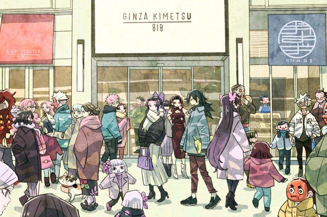 鬼灭之刃:富冈义勇外传,蝴蝶忍义勇拌嘴不停,携手制服吃人的熊