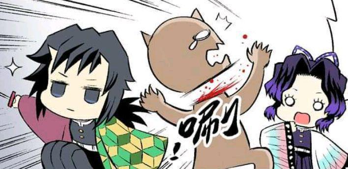 鬼灭之刃同人漫:“鬼柱”义勇与蝴蝶忍斗智斗勇,莫名有点甜?