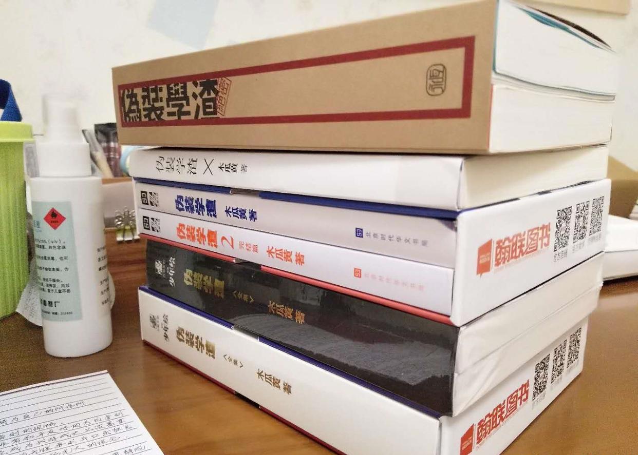 伪装学渣:谢俞叫贺朝写一段文字描述他,看看贺朝怎么写的