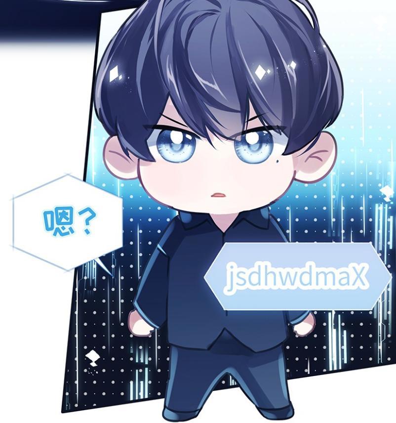 《伪装学渣》漫画开更近两个月,贺朝未登场,谢俞打开新世界大门