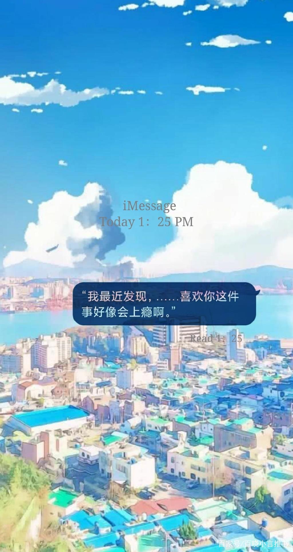 《伪装学渣》:两位戏精学霸装学渣——你是我青春中最好的礼物