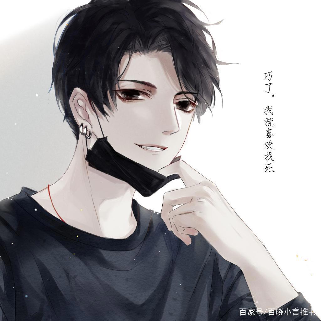 《伪装学渣》：两位戏精学霸装学渣——你是我青春中最好的礼物