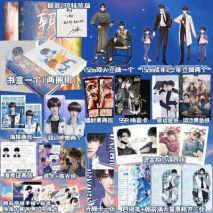 《伪装学渣》漫画要出单行本，谢俞3.14生辰，《朝俞》又出新周边