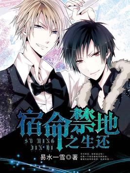 被《伪装学渣》谢俞撩断腿,又中了《全球高考》秦究的毒,太上头