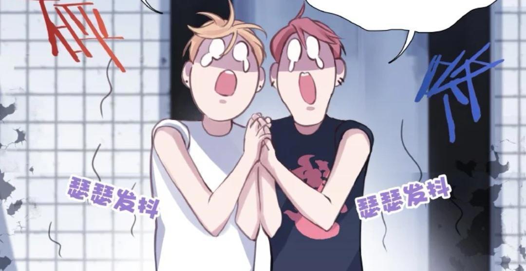 伪装学渣:谢俞妈妈登场,气质略普通,谢俞装可怜,演技一流