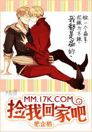 甜宠耽美文:强推《伪装学渣》甜到炸裂!“谢俞,我家小朋友”