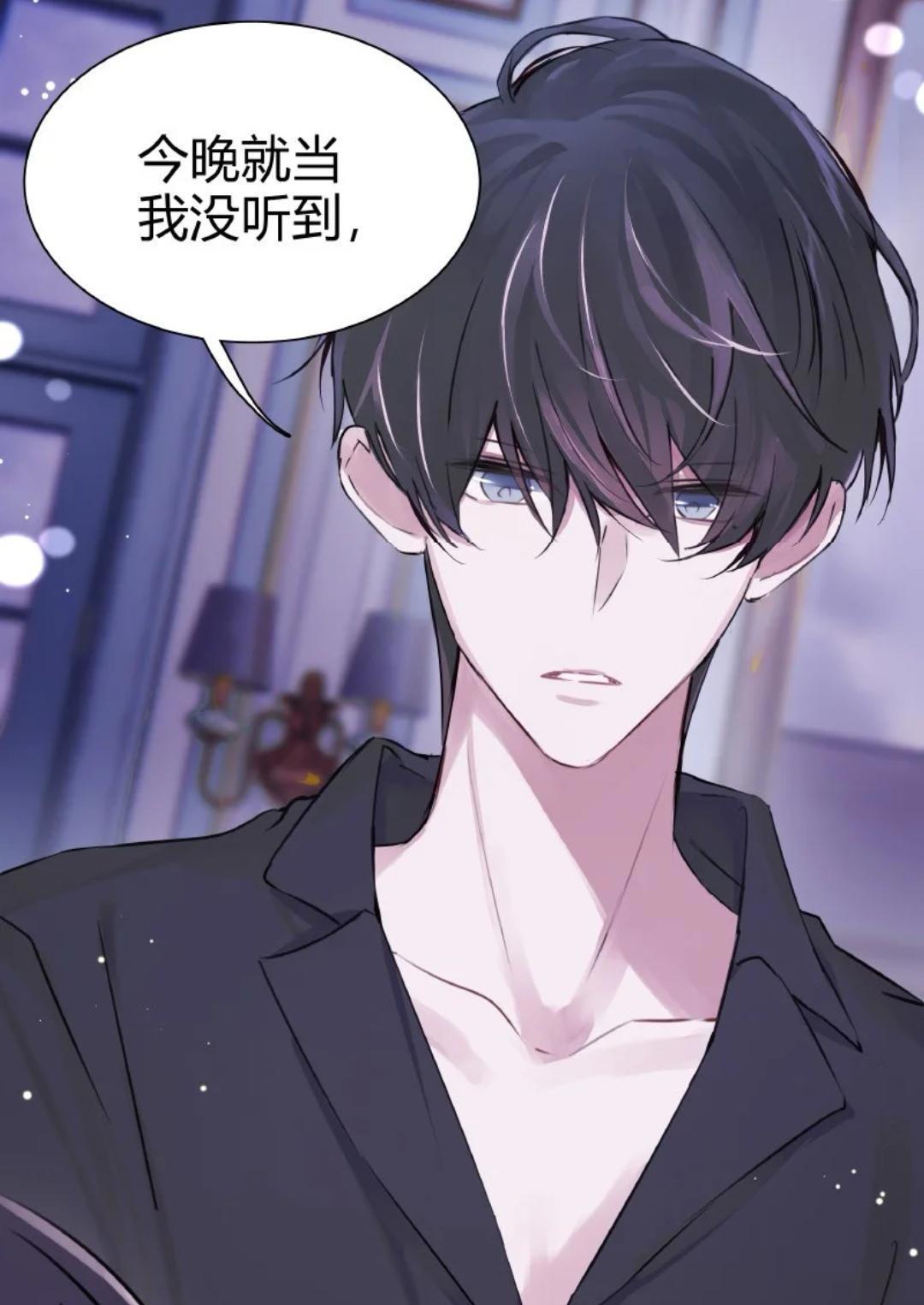 《伪装学渣》漫画内容变多,质量没差,谢俞装学渣的原因揭露