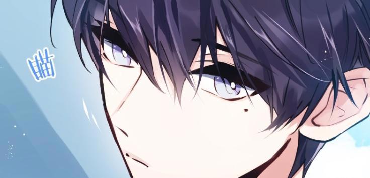 《伪渣》漫画，西楼谢俞已就位，黑色指甲油名场面即将出现