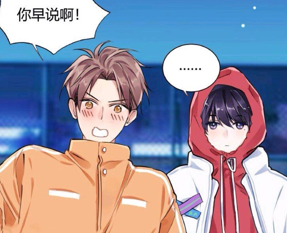 伪装学渣漫画复更，朝俞成同桌，黑色指甲油的传说真可爱