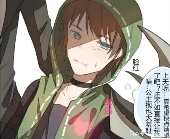 第五人格：杰克和佣兵确认过眼神，遇上了对的人，这画面让人羡慕