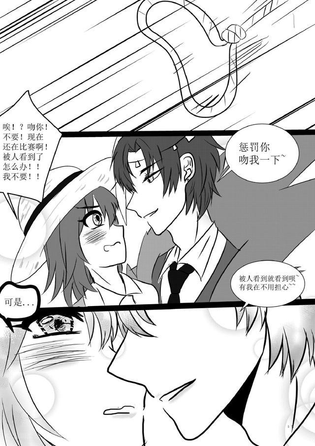 第五人格：杰克公主抱园丁，却被牛仔骂登徒子，直接红眼一刀斩