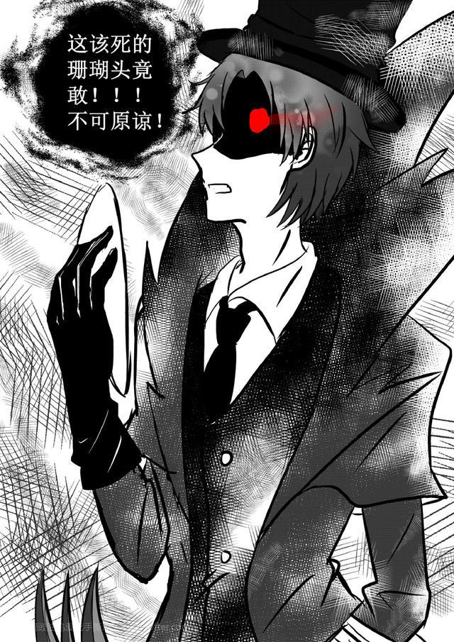 第五人格：杰克公主抱园丁，却被牛仔骂登徒子，直接红眼一刀斩