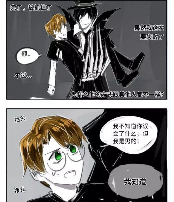 第五人格：杰克和幸运儿，大家都那么变态，有必要互看不顺眼吗？