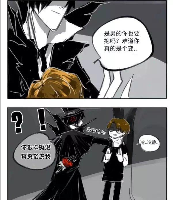第五人格：杰克和幸运儿，大家都那么变态，有必要互看不顺眼吗？