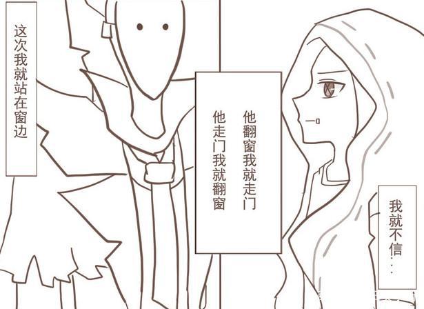 第五人格:杰克“秀闪现”吓懵奈布?“羞羞的地窖情”好刺激啊…