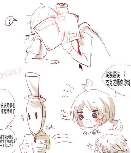 第五人格：杰克和艾玛欣赏窗外海棠？最后却玩“课本遮吻”说秘密