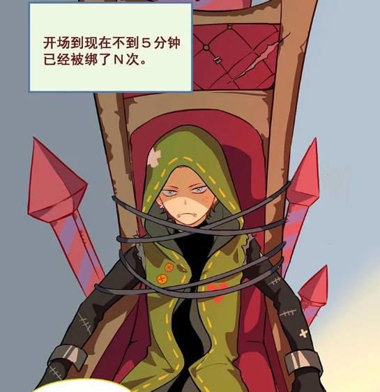 第五人格：难道杰克绑架奈布单单只是因为人家比自己长得帅吗？