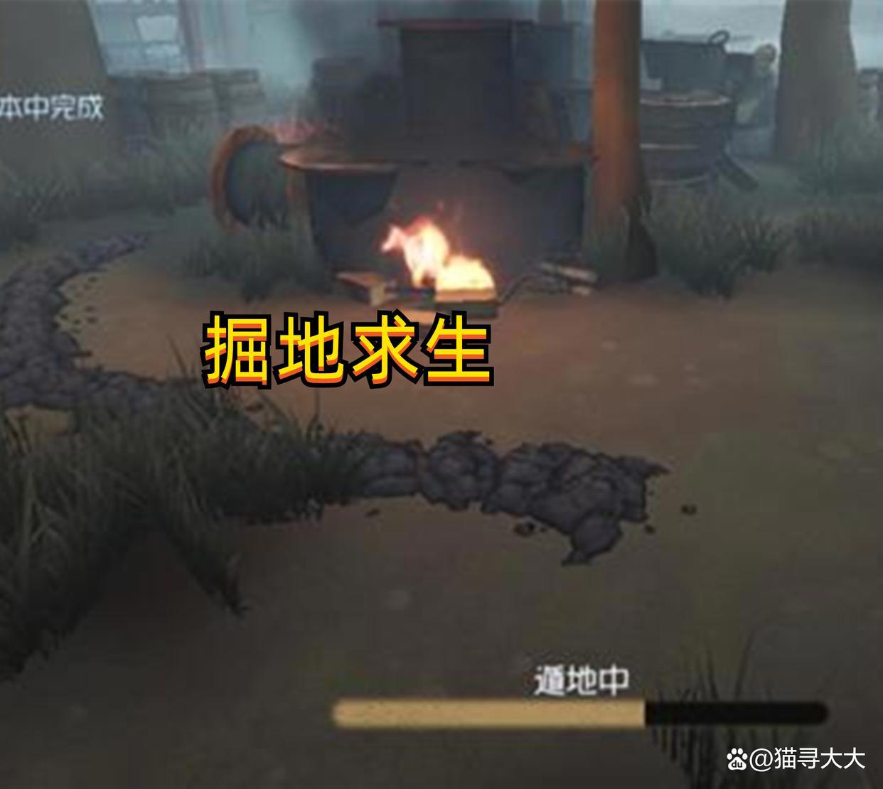 第五人格:溜不动杰克?这四个角色面对杰克完全不需要基本功