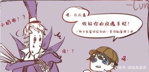 第五人格—杰克越来越恐怖了(上)