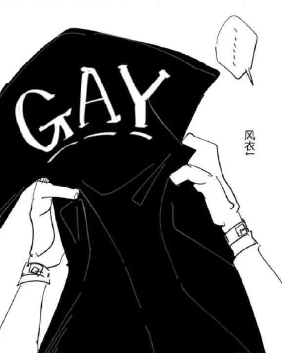 第五人格:杰克正在拉扯奈布的衣服被撞破,直男人设彻底崩塌……