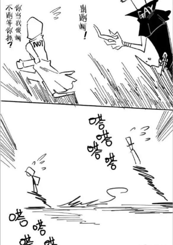 第五人格：杰克正在拉扯奈布的衣服被撞破，直男人设彻底崩塌……