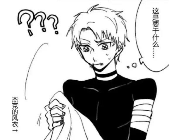 第五人格：杰克正在拉扯奈布的衣服被撞破，直男人设彻底崩塌……