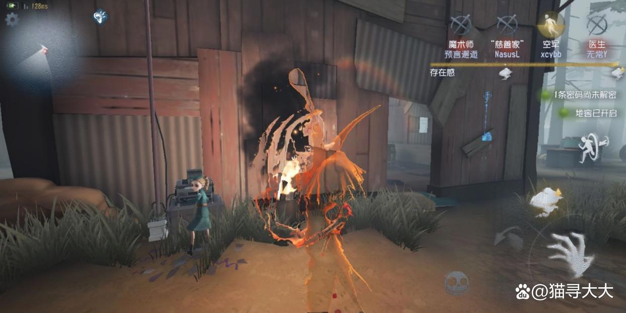 第五人格:“雾都”杰克,他曾经也是版本一哥