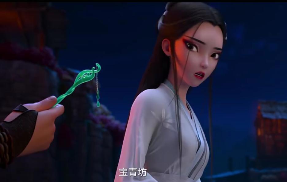 白蛇缘起:勇敢与智慧合体,这样的许宣白蛇怎能不动情