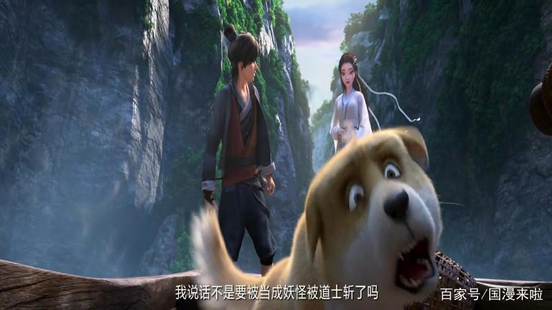 白蛇缘起:那条会说人话的狗,后来竟成了许仙的姐夫