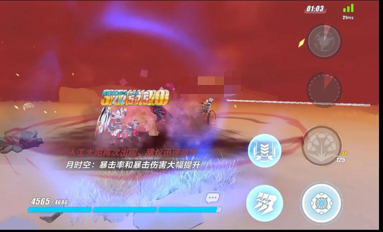 崩坏三:布洛妮娅已经这么久没新皮肤了?黑鸭没皮肤太正常