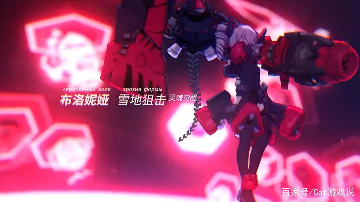 崩坏三：布洛妮娅已经这么久没新皮肤了？黑鸭没皮肤太正常