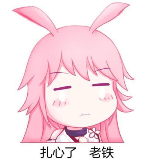 崩坏三:布洛妮娅已经这么久没新皮肤了?黑鸭没皮肤太正常