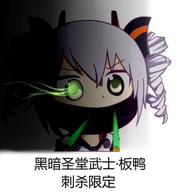 崩坏三:布洛妮娅已经这么久没新皮肤了?黑鸭没皮肤太正常