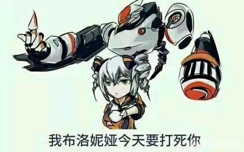 崩坏三：布洛妮娅已经这么久没新皮肤了？黑鸭没皮肤太正常