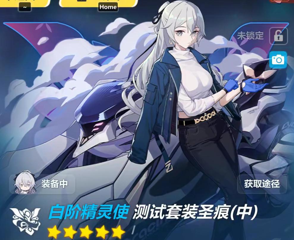 崩坏3:大板鸭专属圣痕立绘内含剧情线,三张立绘,代表三种身份