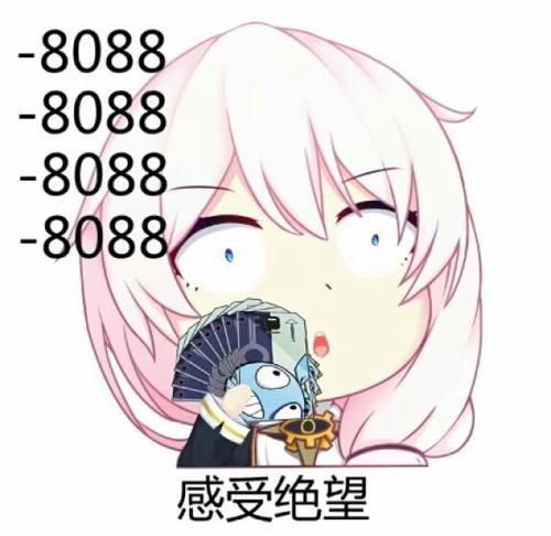 崩坏3:六年过去了,布洛妮娅不仅没有长大,反而还缩水了?