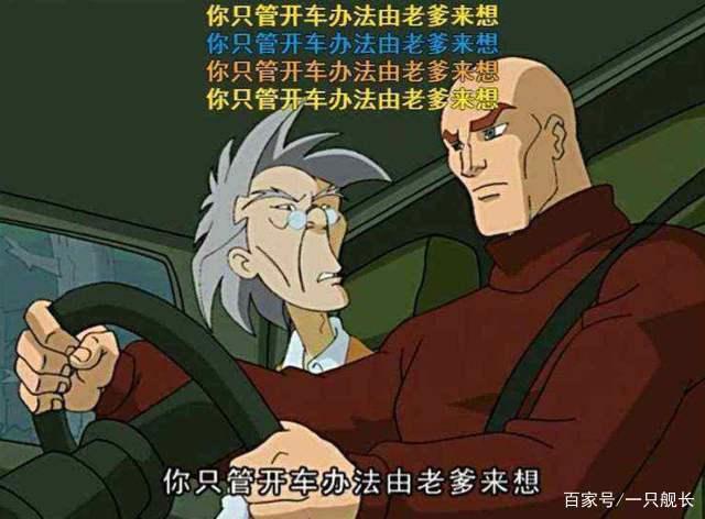 《崩坏3》：既像面条，又像四驱车跑道，幽兰黛尔的发型太帅了！