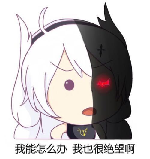 崩坏三：两天后的新剧情，布洛妮娅离开了舰桥，原因是她没有皮肤