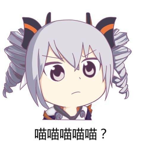 崩坏三:两天后的新剧情,布洛妮娅离开了舰桥,原因是她没有皮肤