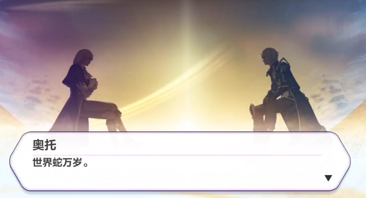 崩坏3:“人为崩落”后凯文无敌?全是假象!先打过空律再说吧