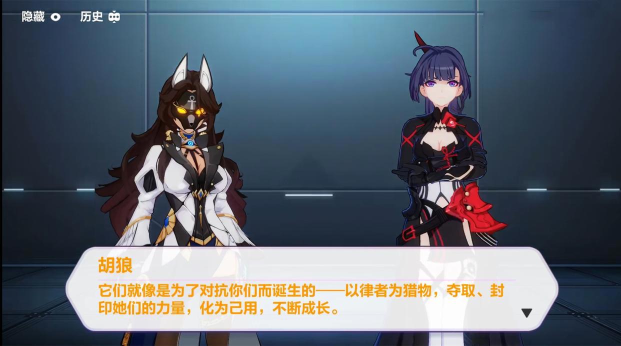 崩坏3:姬子归来?25章主线剧情解读,女王战败消散于世间