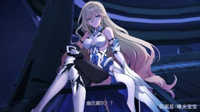 崩坏3现役女武神大盘点,以及以后可能出现的女武神