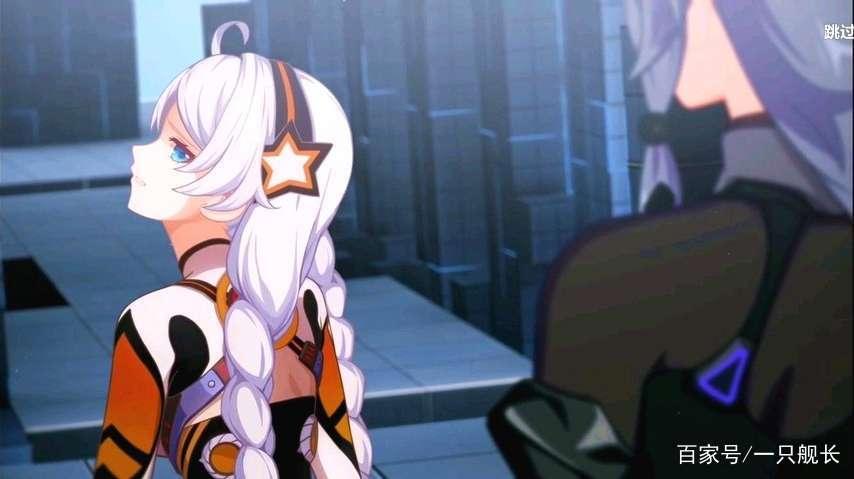 《崩坏3》:隐藏在“虚空之穹,孤独之月”背后的故事